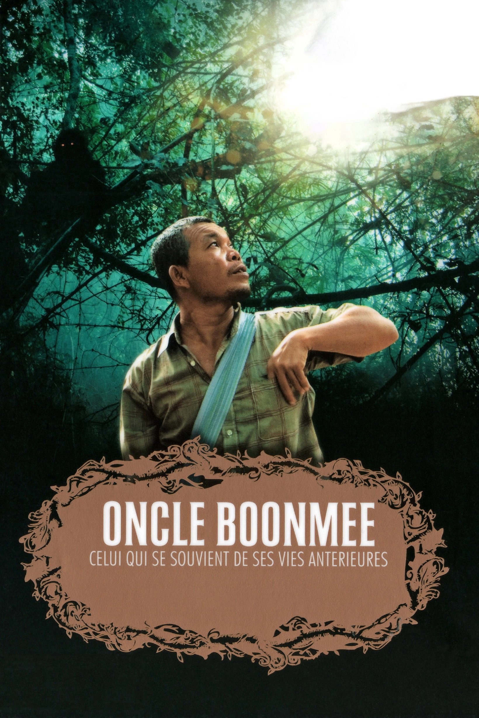 Uncle Boonmee Who Can Recall His Past Lives