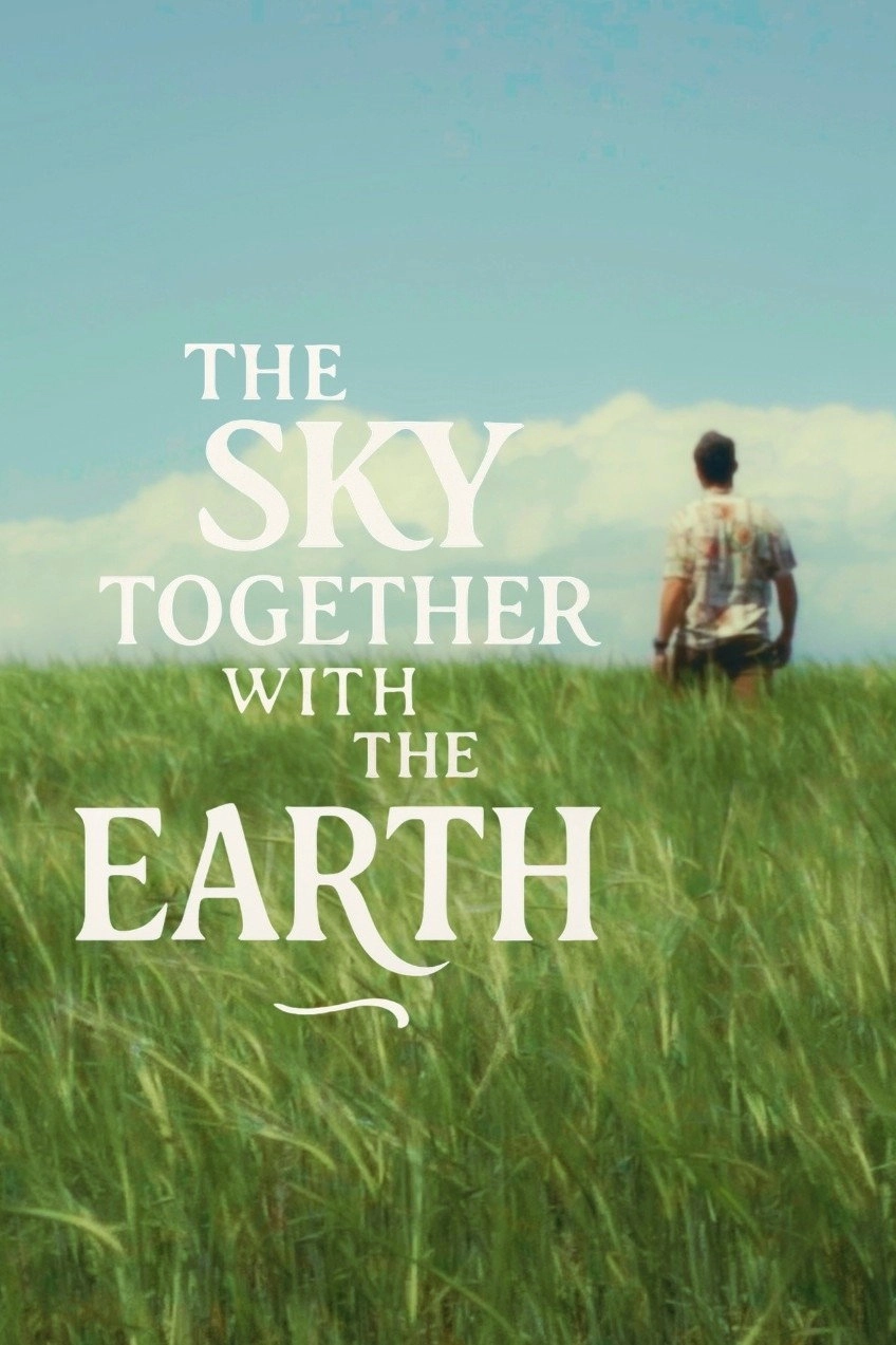 The Sky Together With The Earth