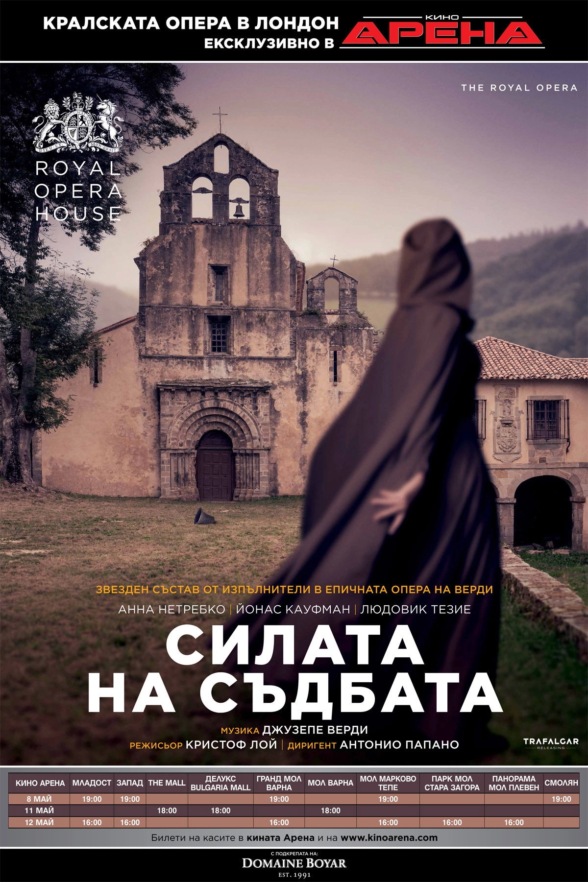 Royal Opera House: La Forza del Destino