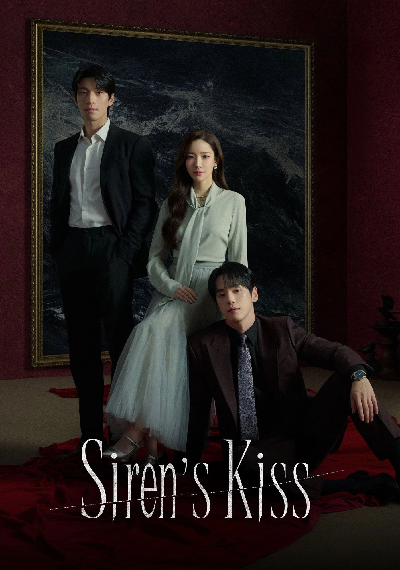 Siren's Kiss
