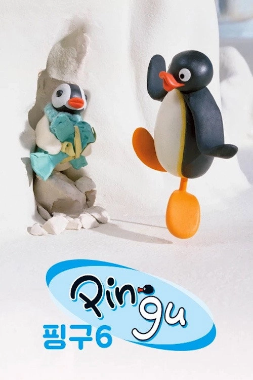 Pingu