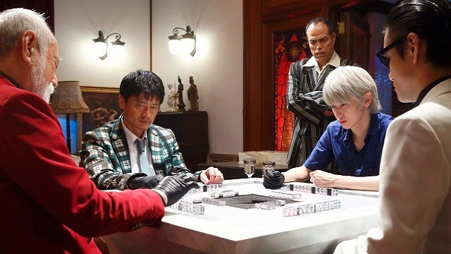 Akagi