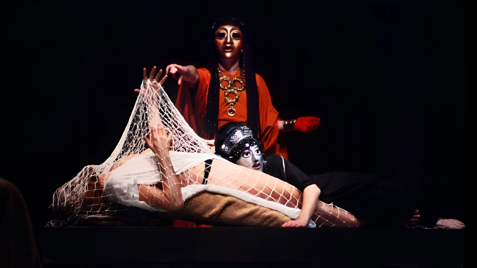 The Oresteia