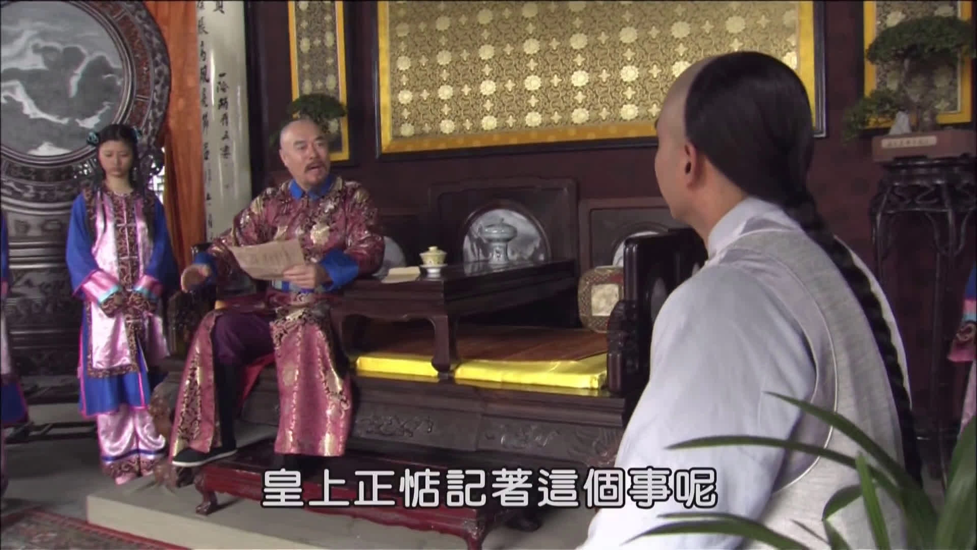 Magic Doctor Xi Lai Le