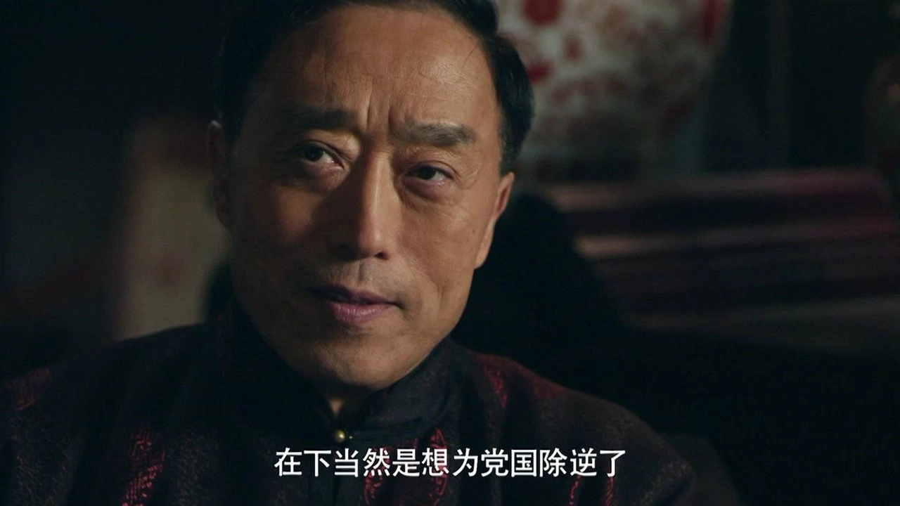 回马枪