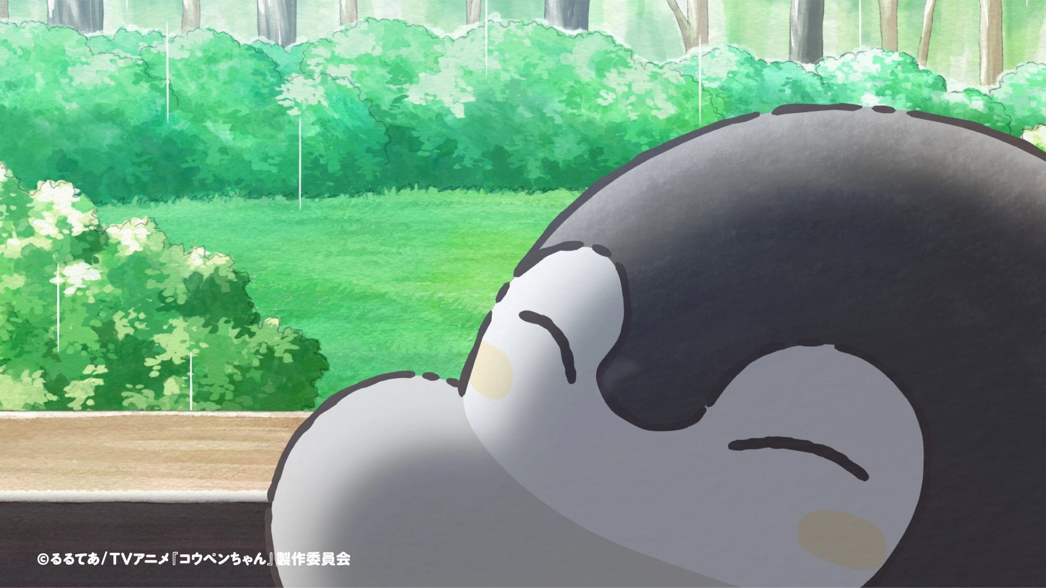 Koupen-chan