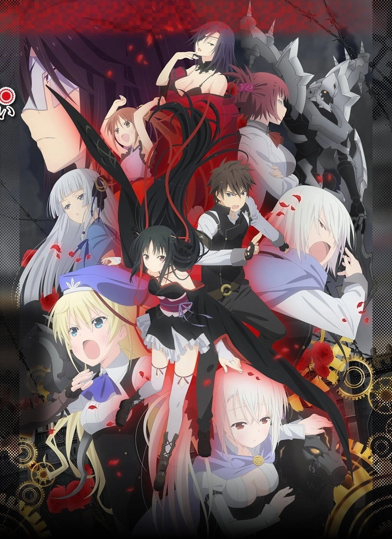 Unbreakable Machine-Doll