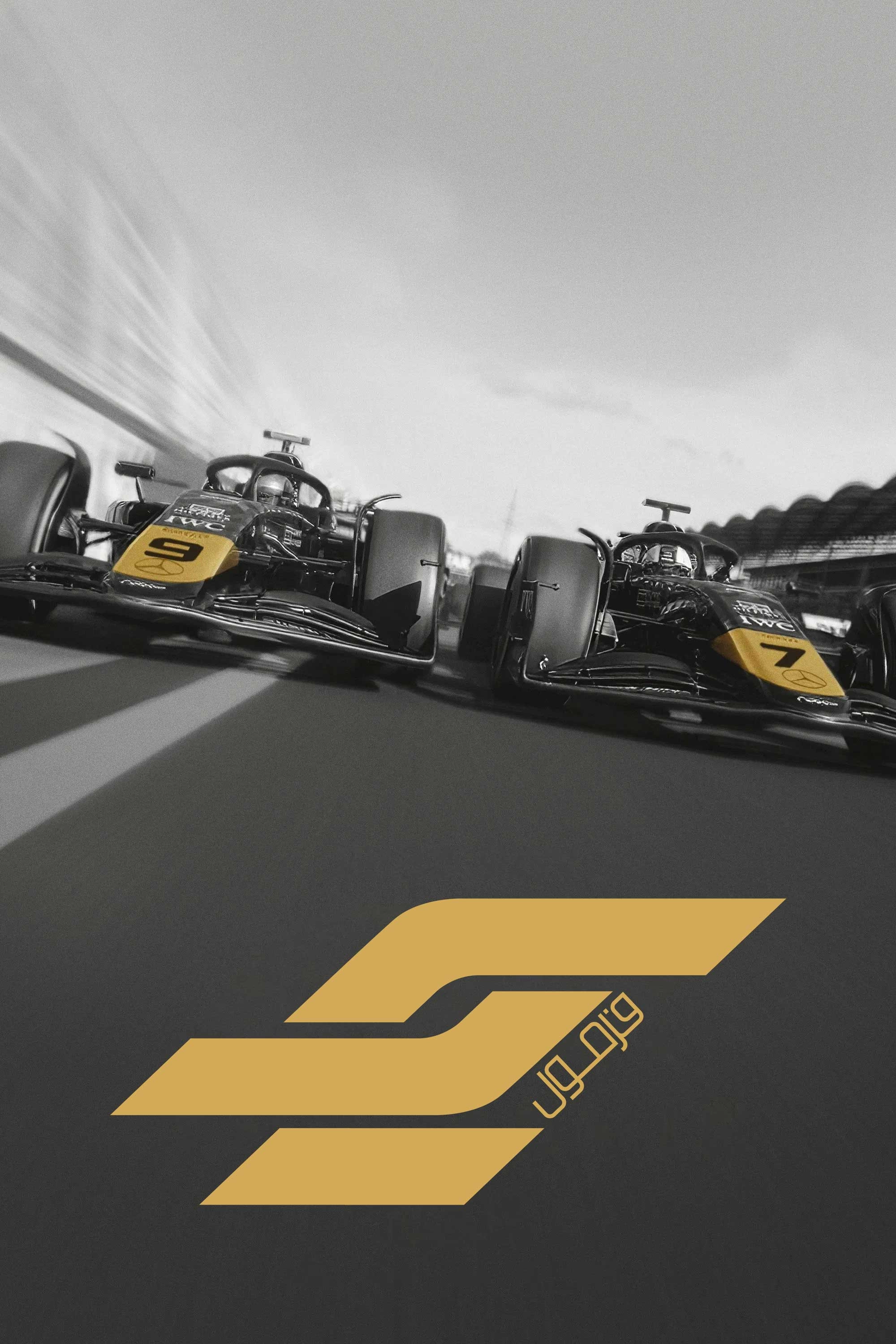 F1