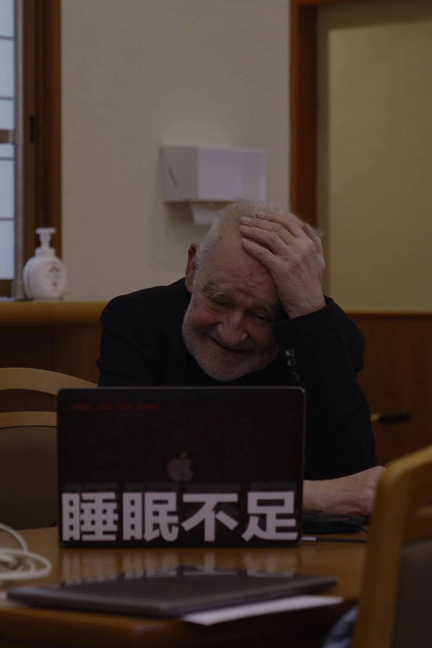 FUKUSHIMA with BÉLA TARR