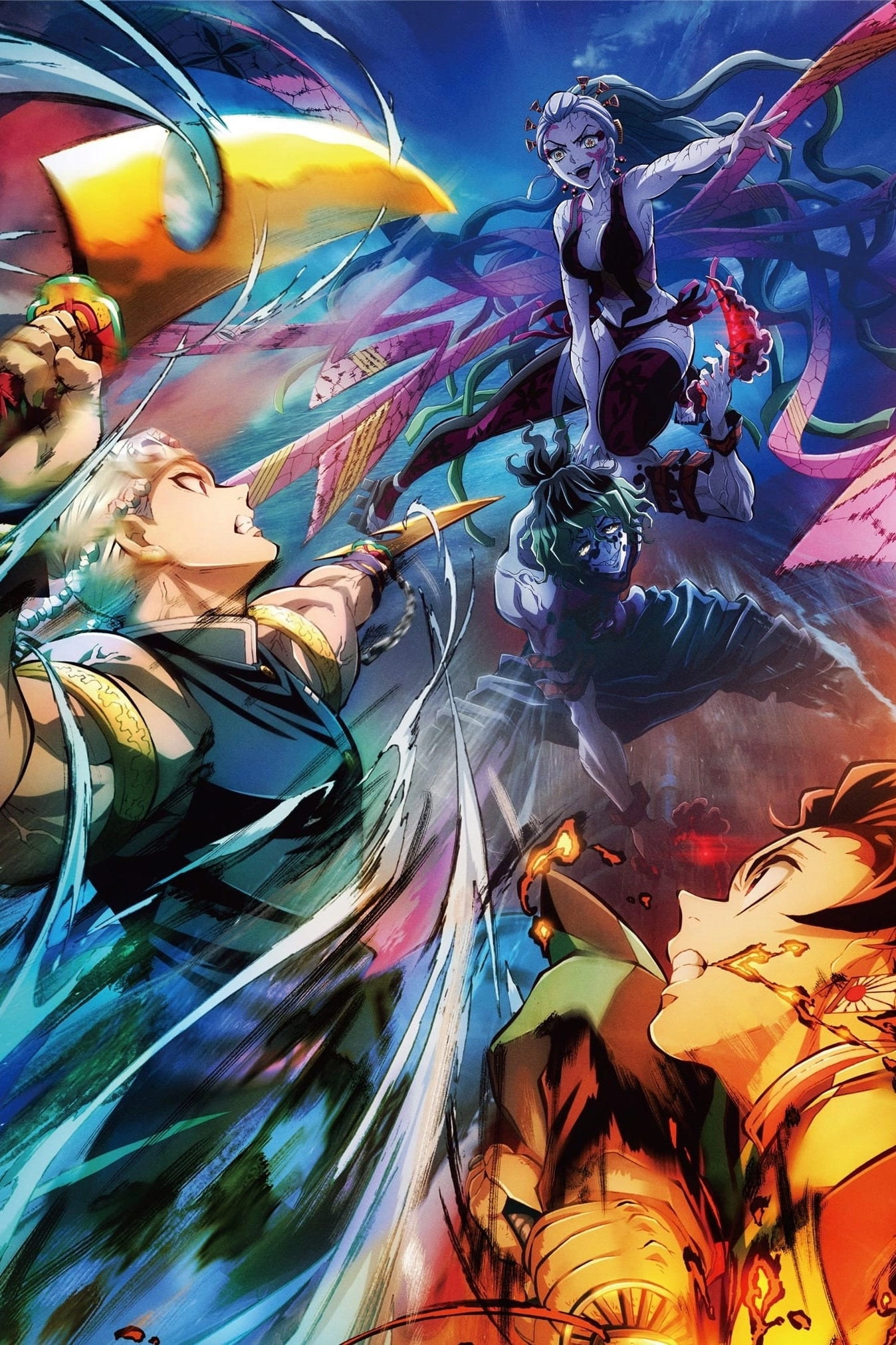 Demon Slayer: Kimetsu no Yaiba