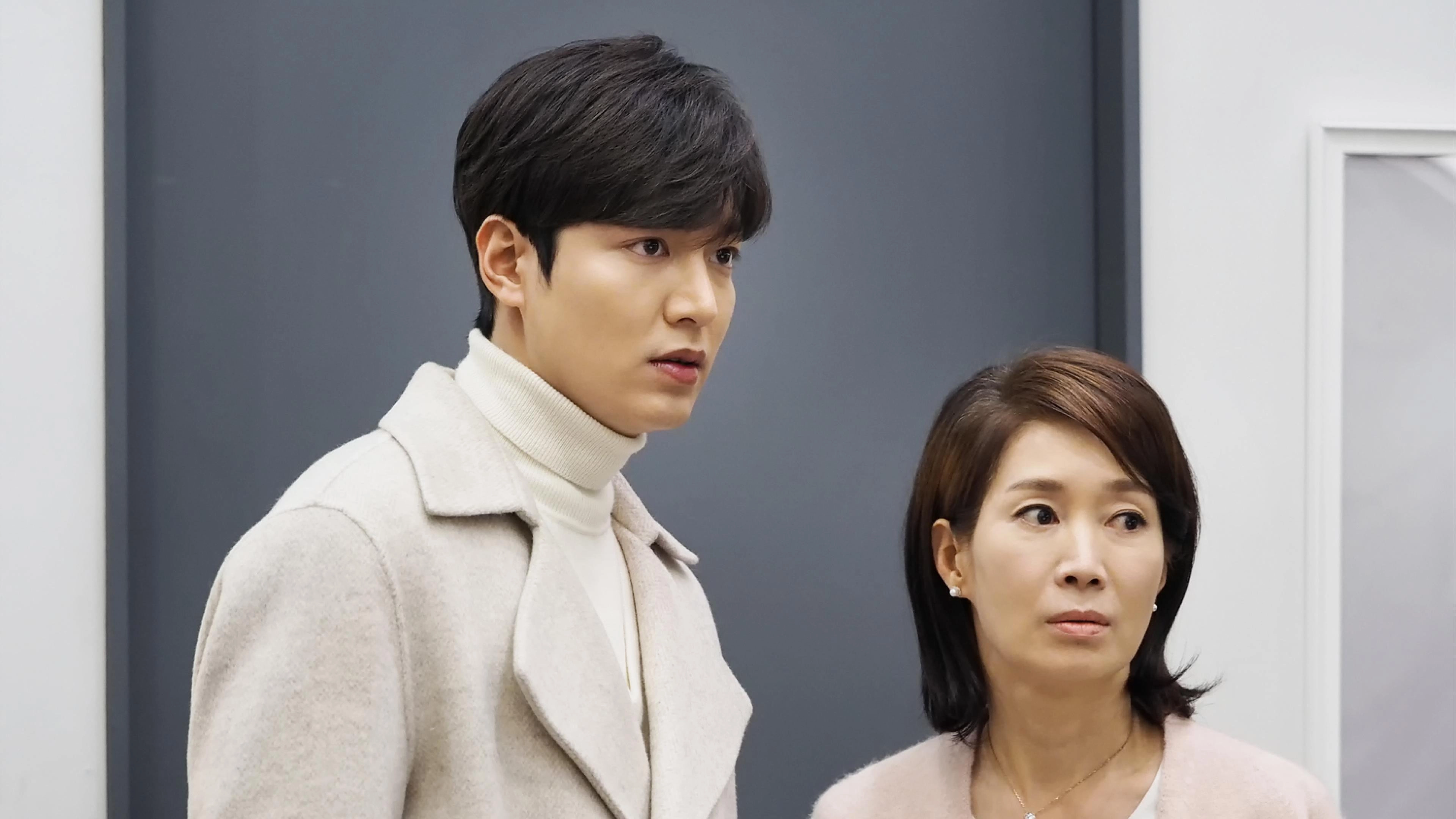 The Legend of the Blue Sea