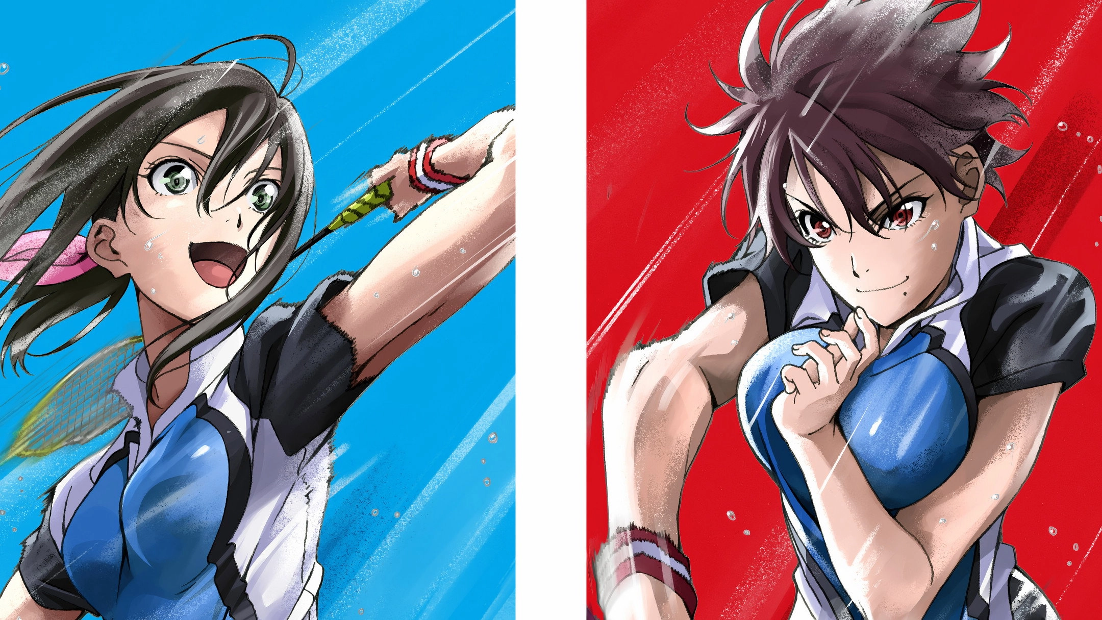 HANEBADO!