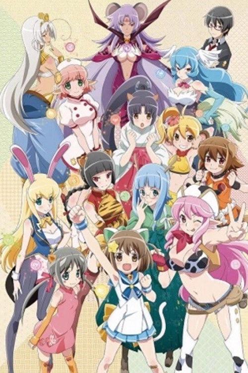 ETOTAMA