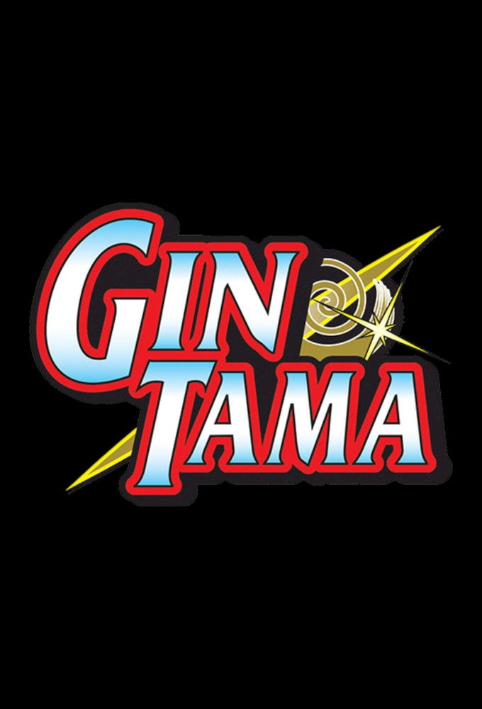 Gintama