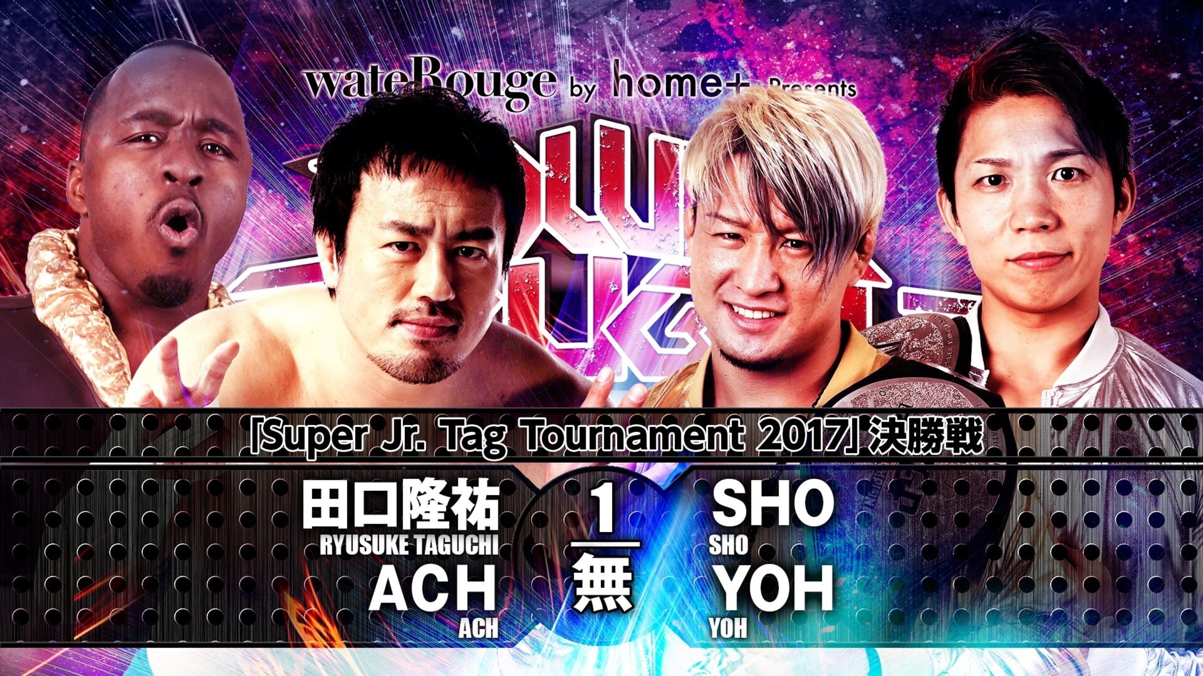 NJPW Power Struggle 2017
