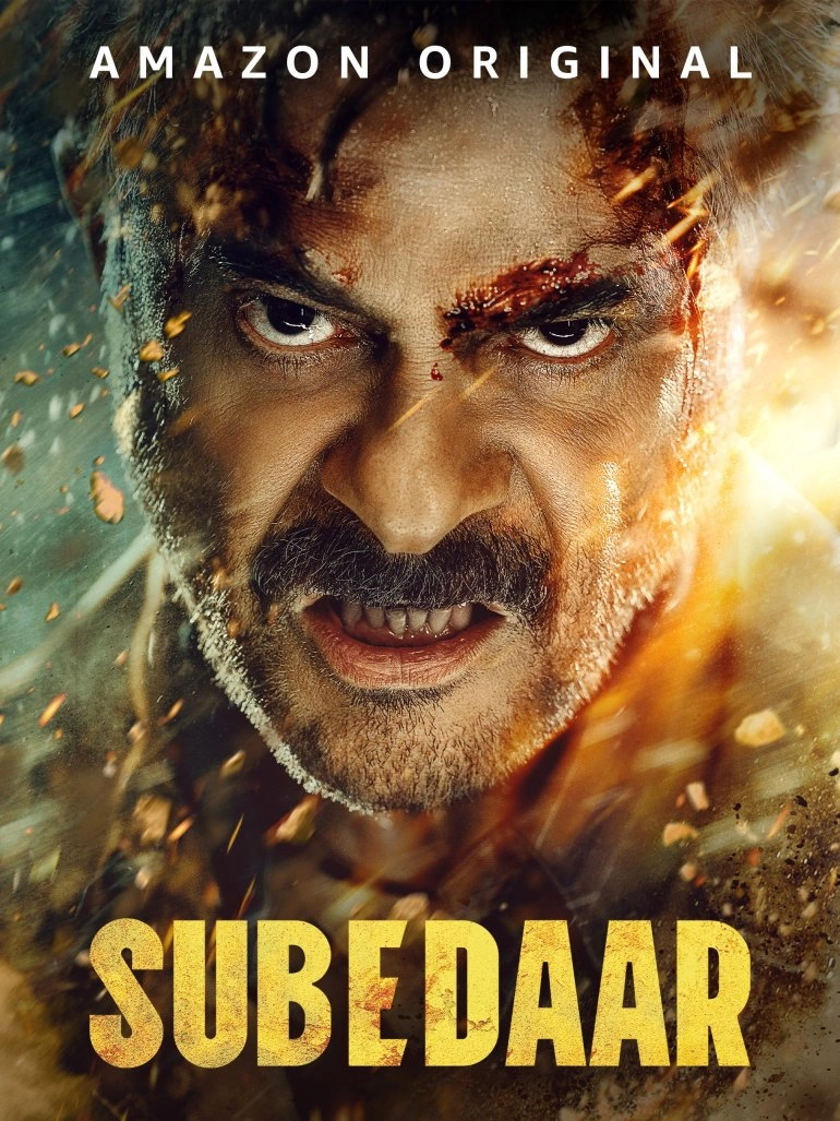 Subedaar