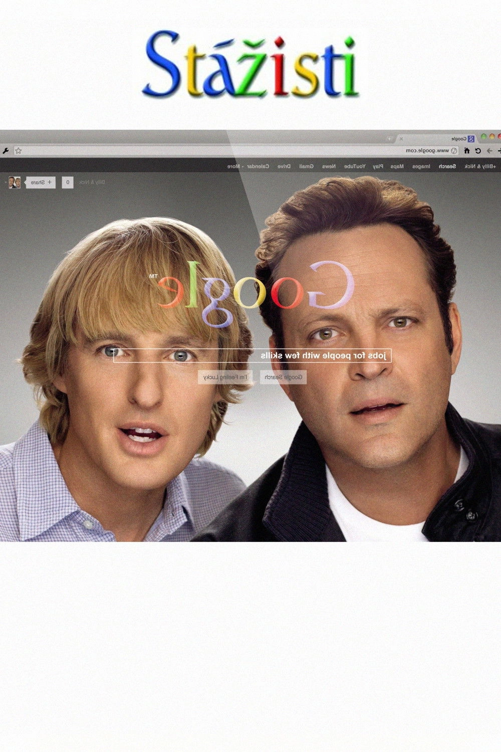The Internship