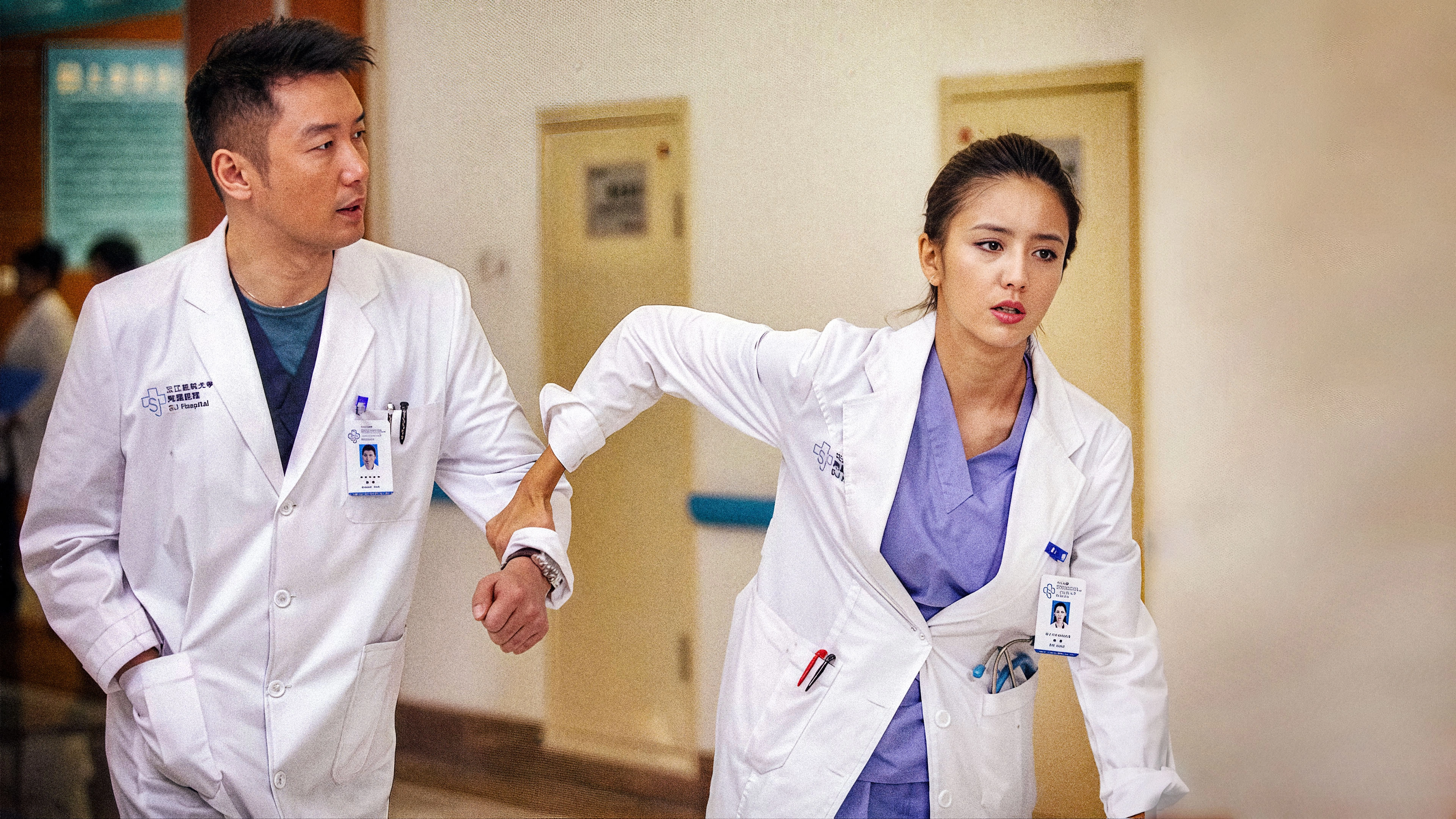 Obstetrician