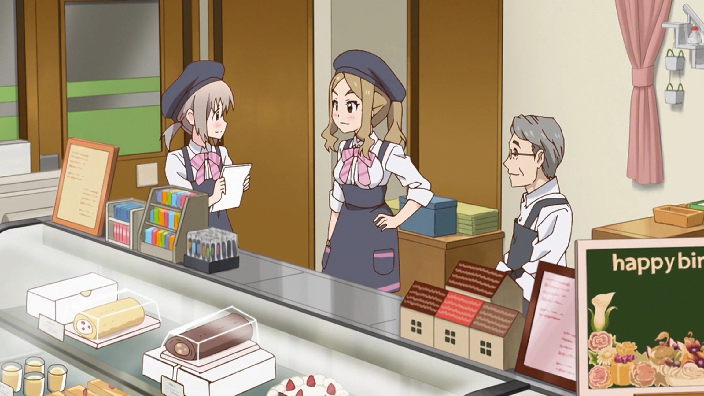 Encouragement of Climb