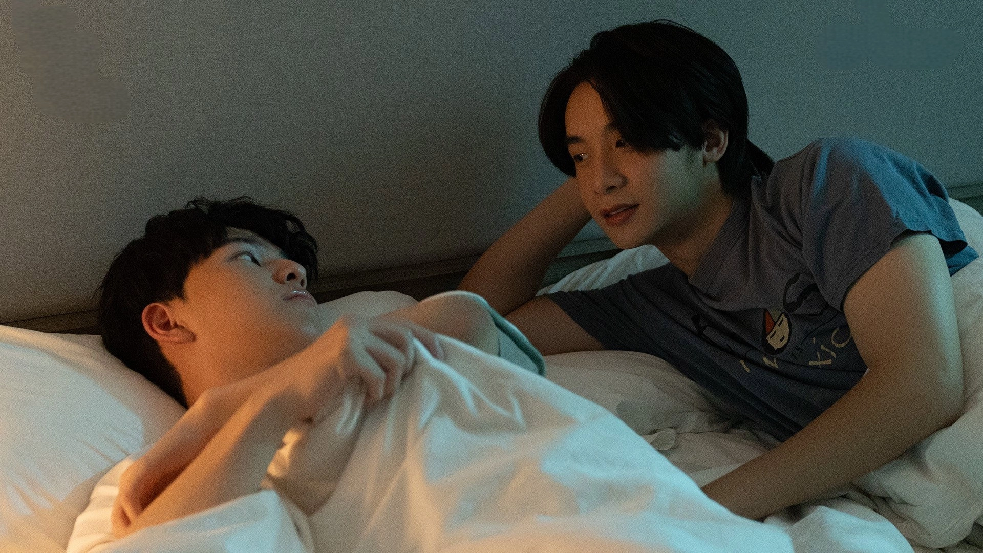 I Saw You In My Dream