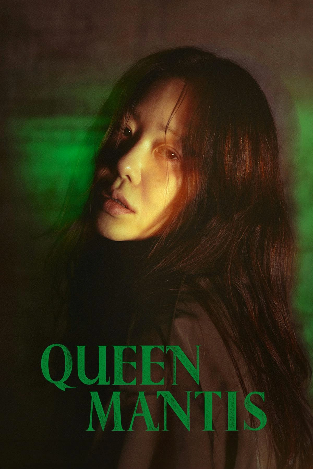 Queen Mantis