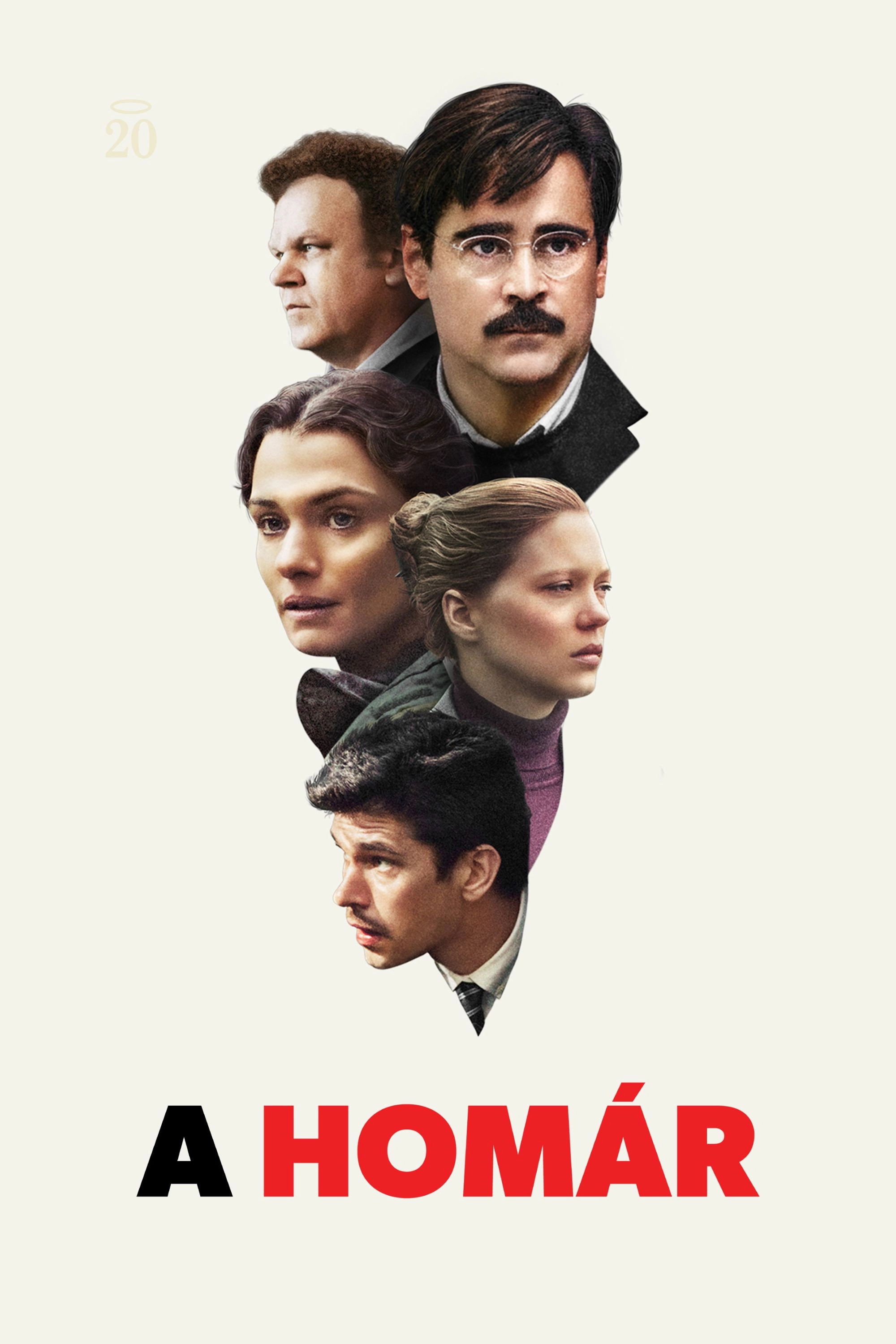 The Lobster