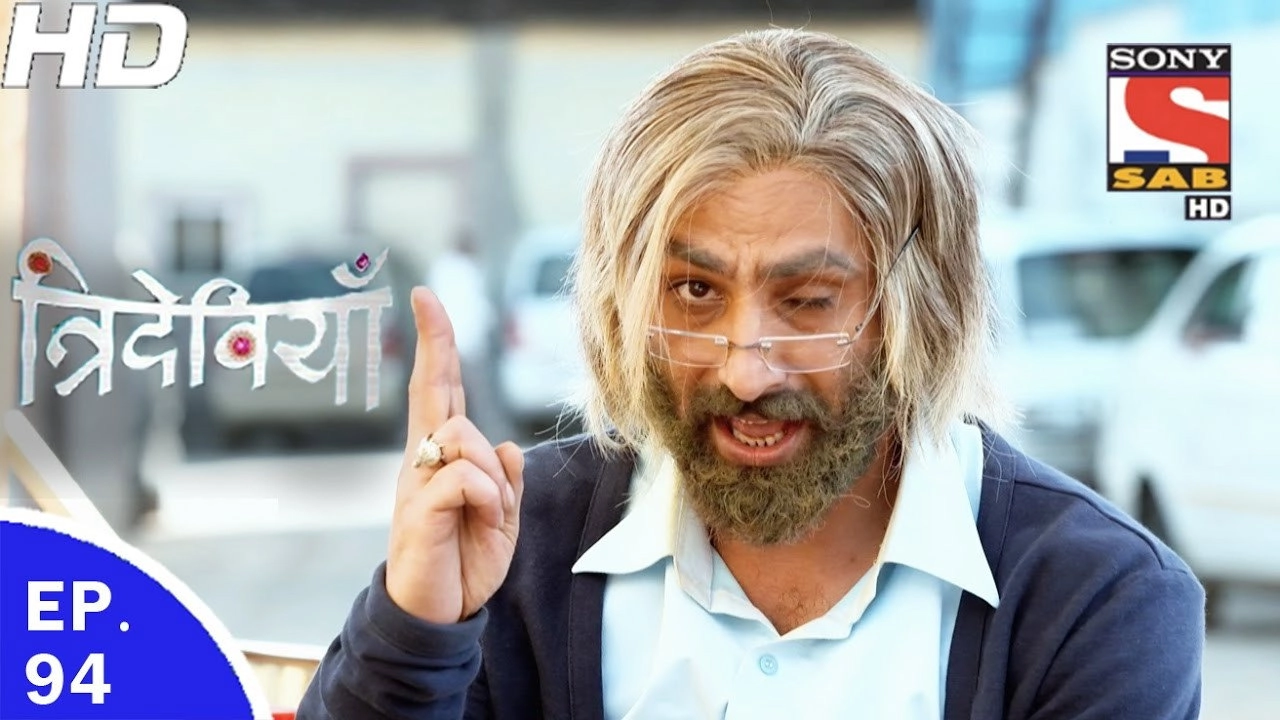 Trideviyaan