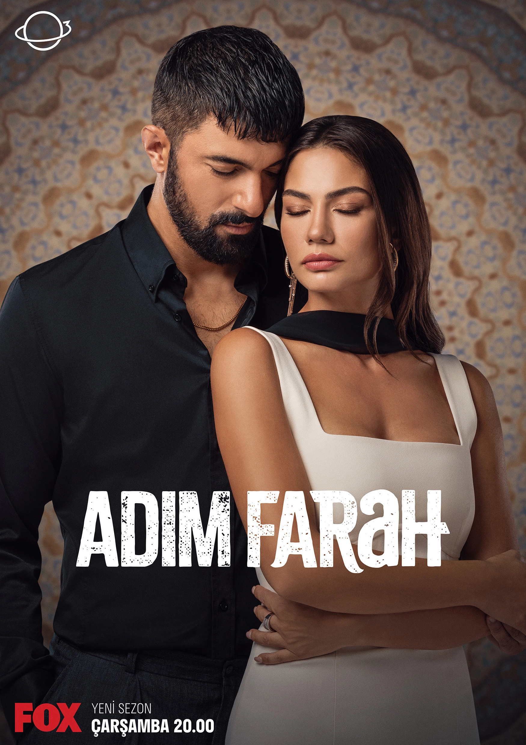 My Name Is Farah