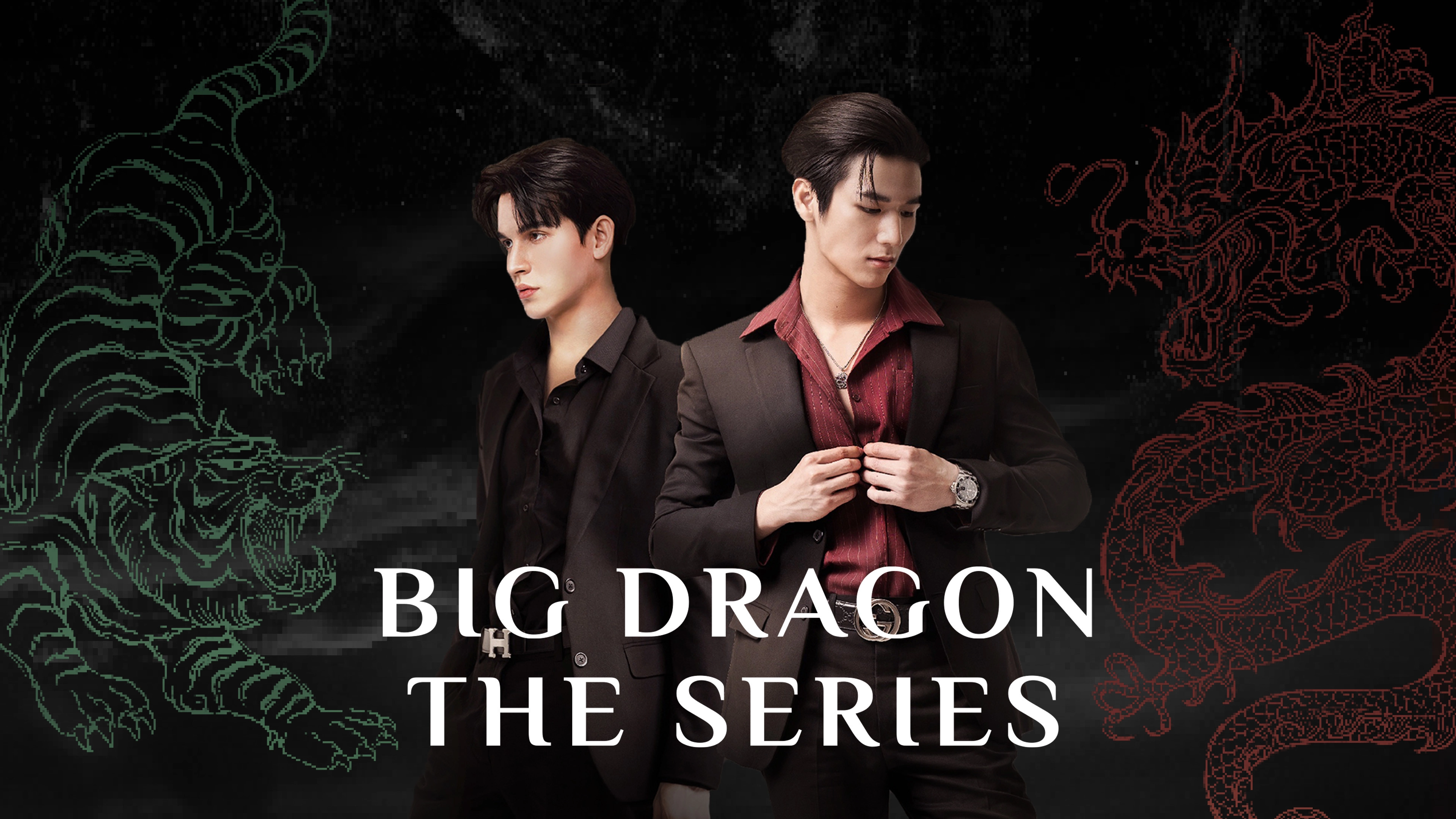 Big Dragon