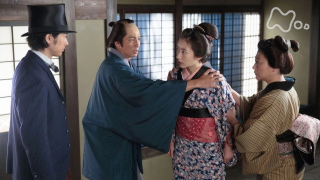 Asa ga Kita