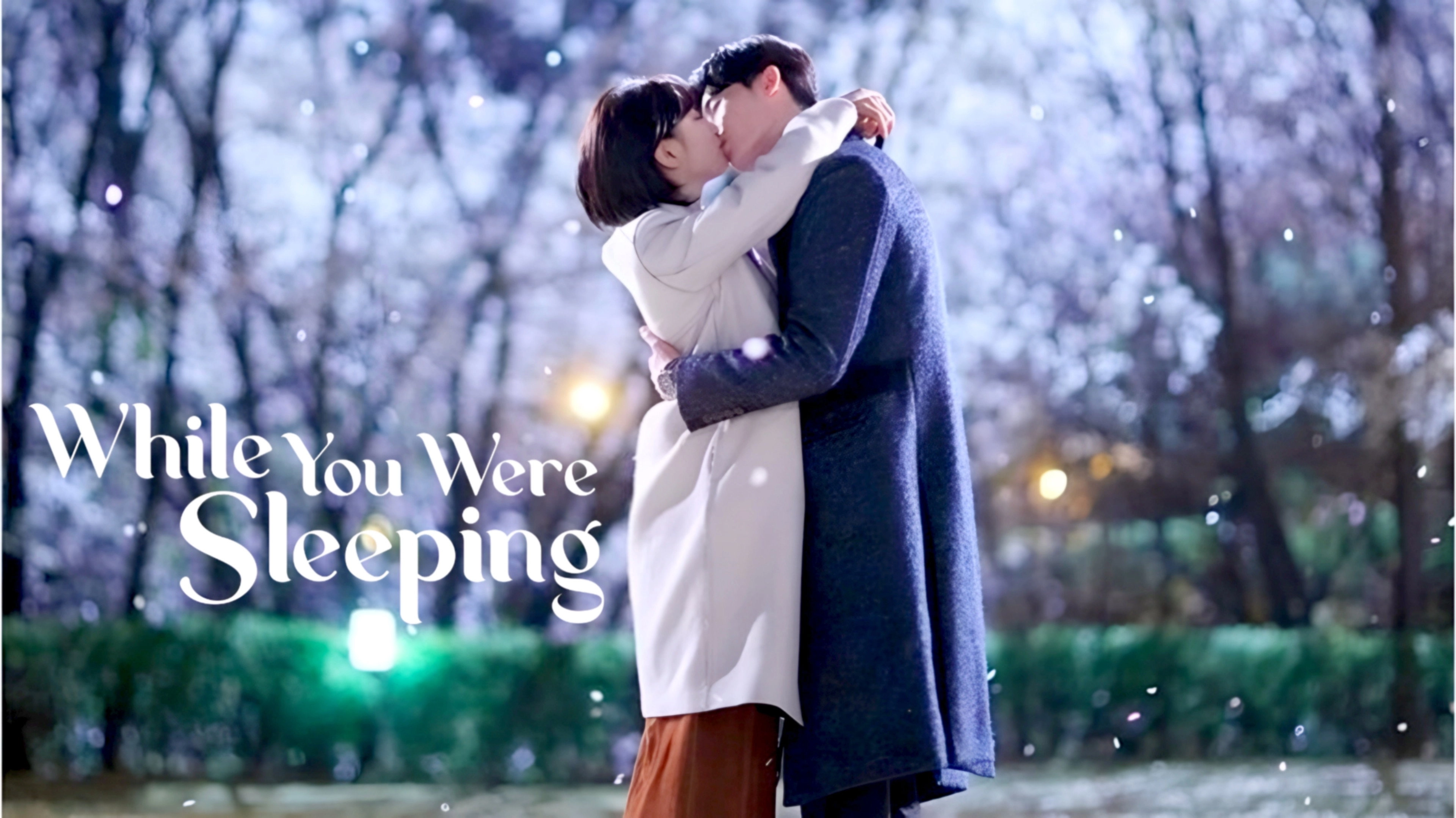 While You Were Sleeping