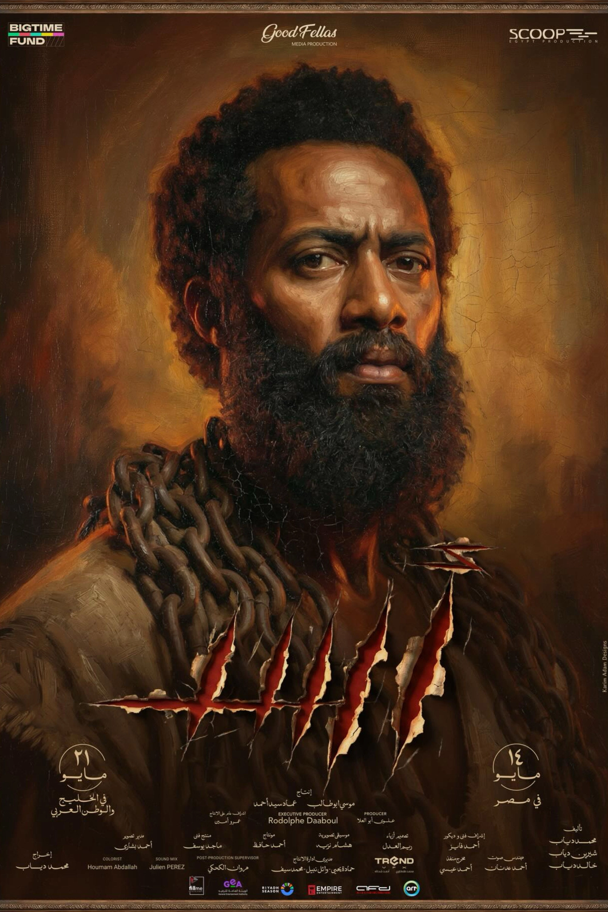 Asad