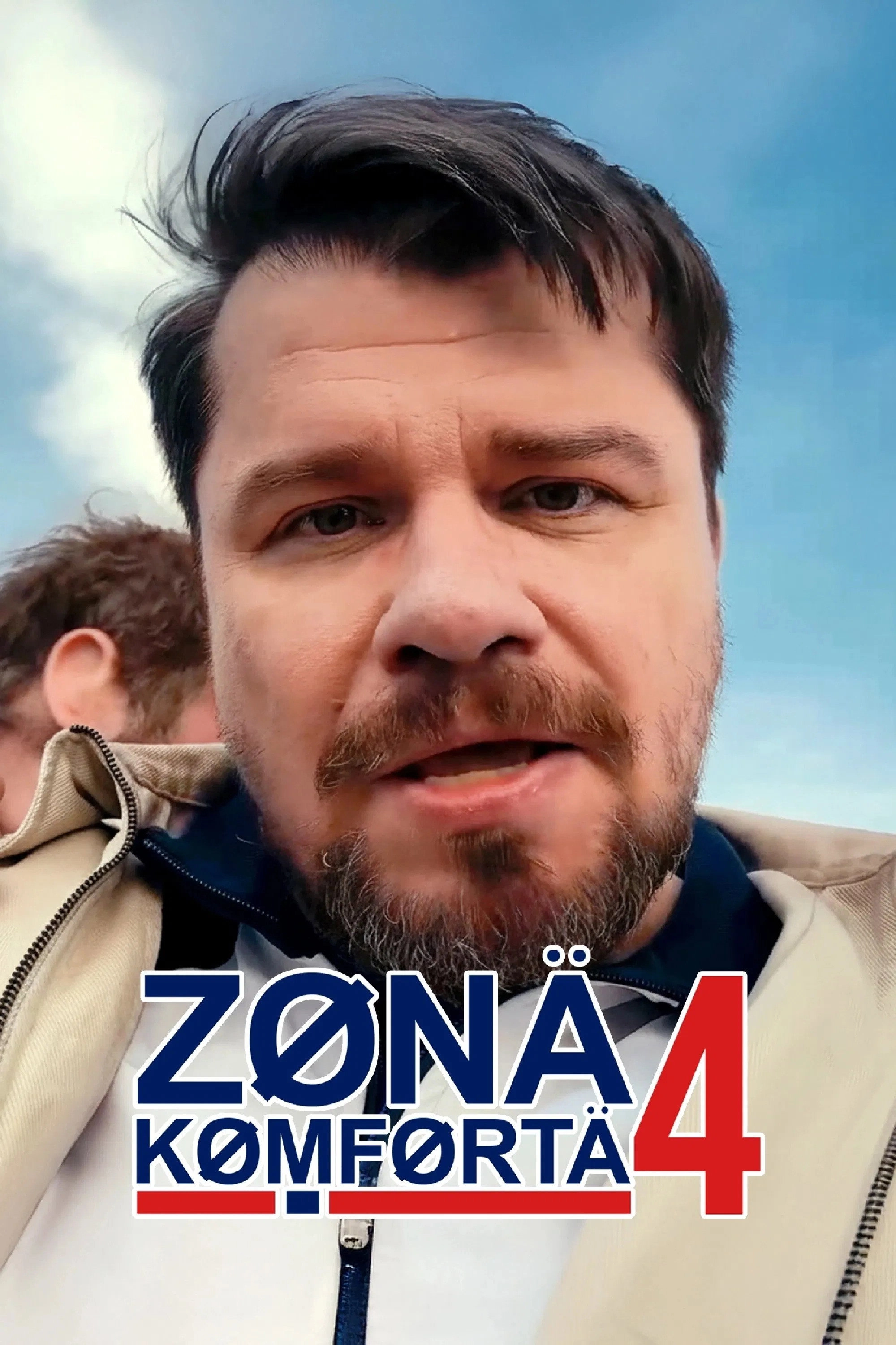 Facada