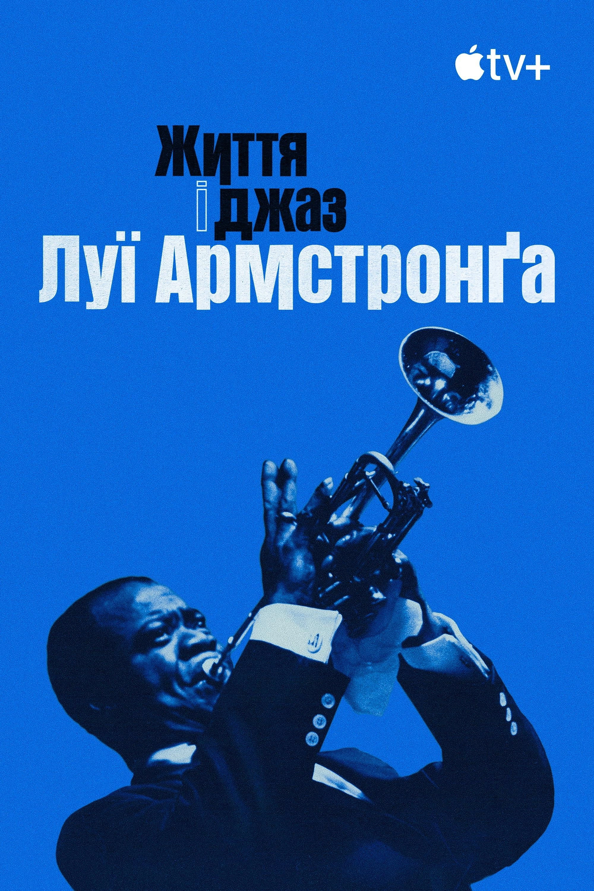 Louis Armstrong's Black & Blues