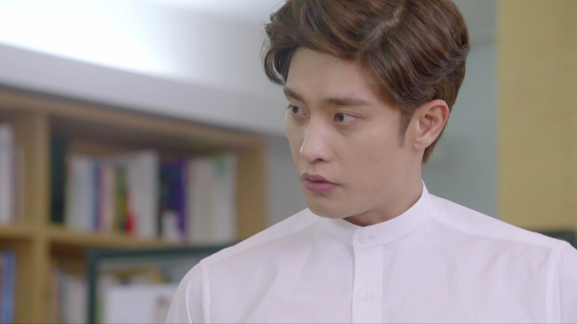 My Secret Romance