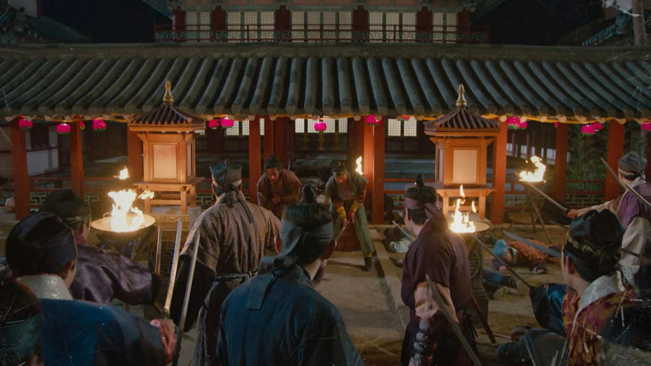 Six Flying Dragons