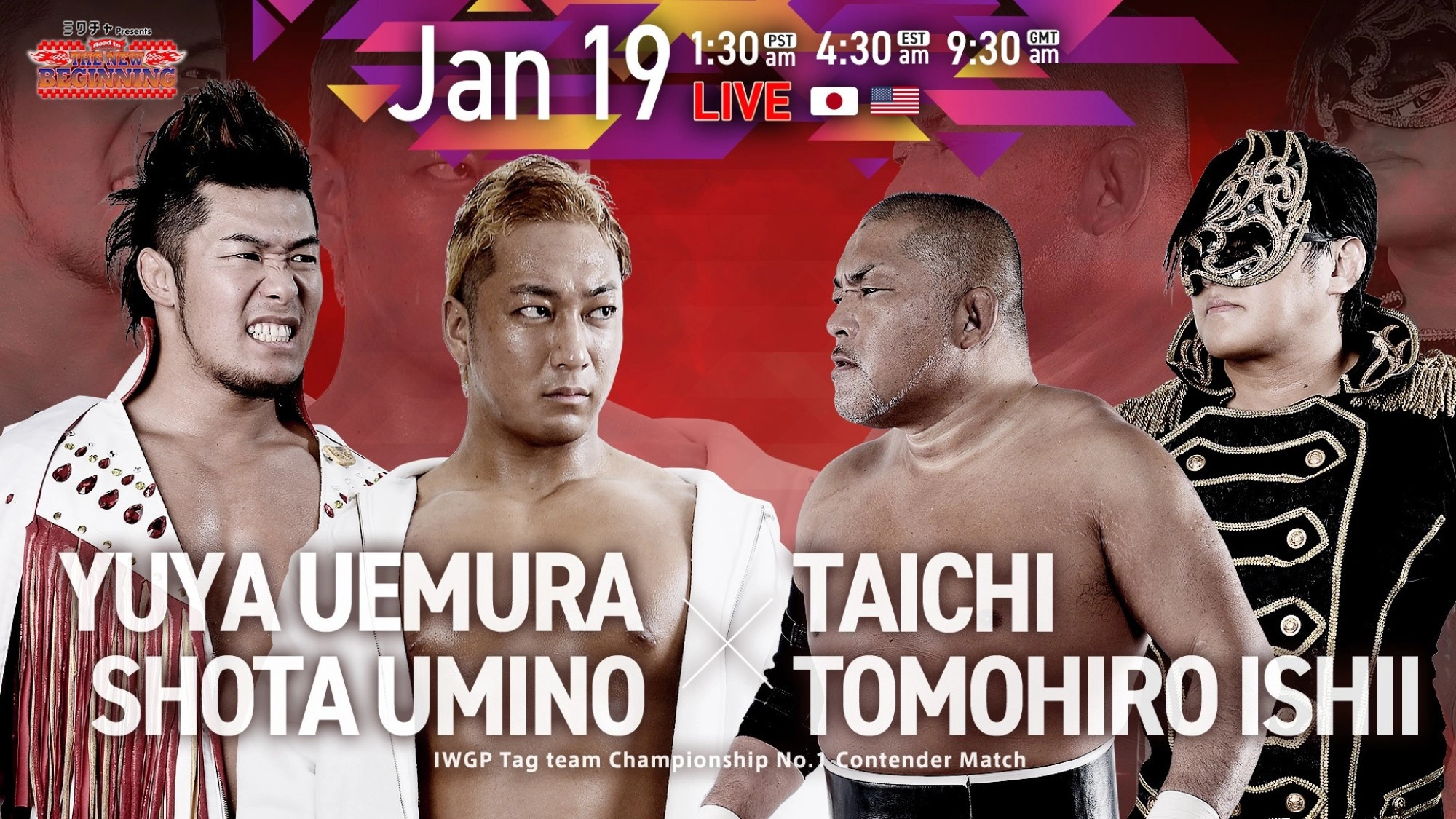 NJPW Road to The New Beginning 2026 - Day 1