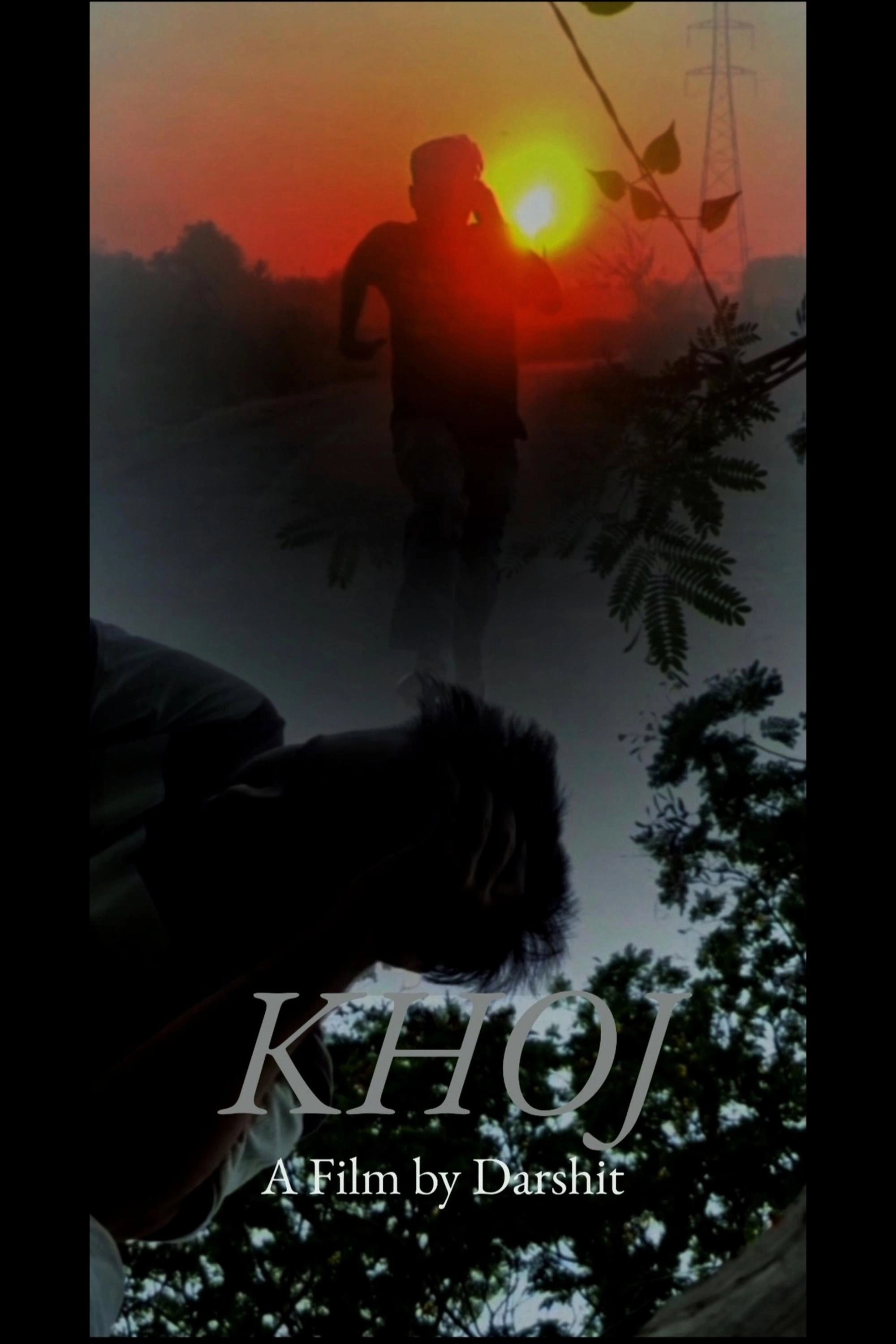 KHOJ