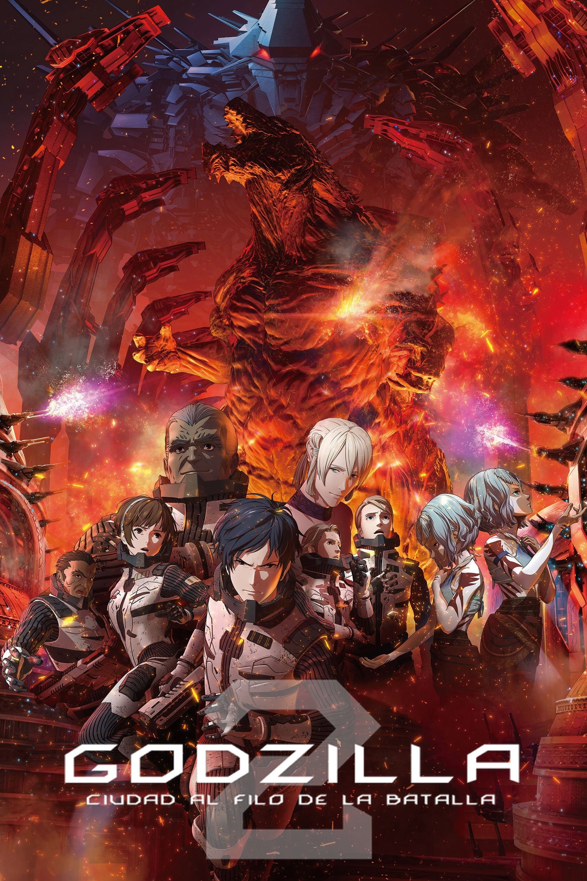 Godzilla: City on the Edge of Battle