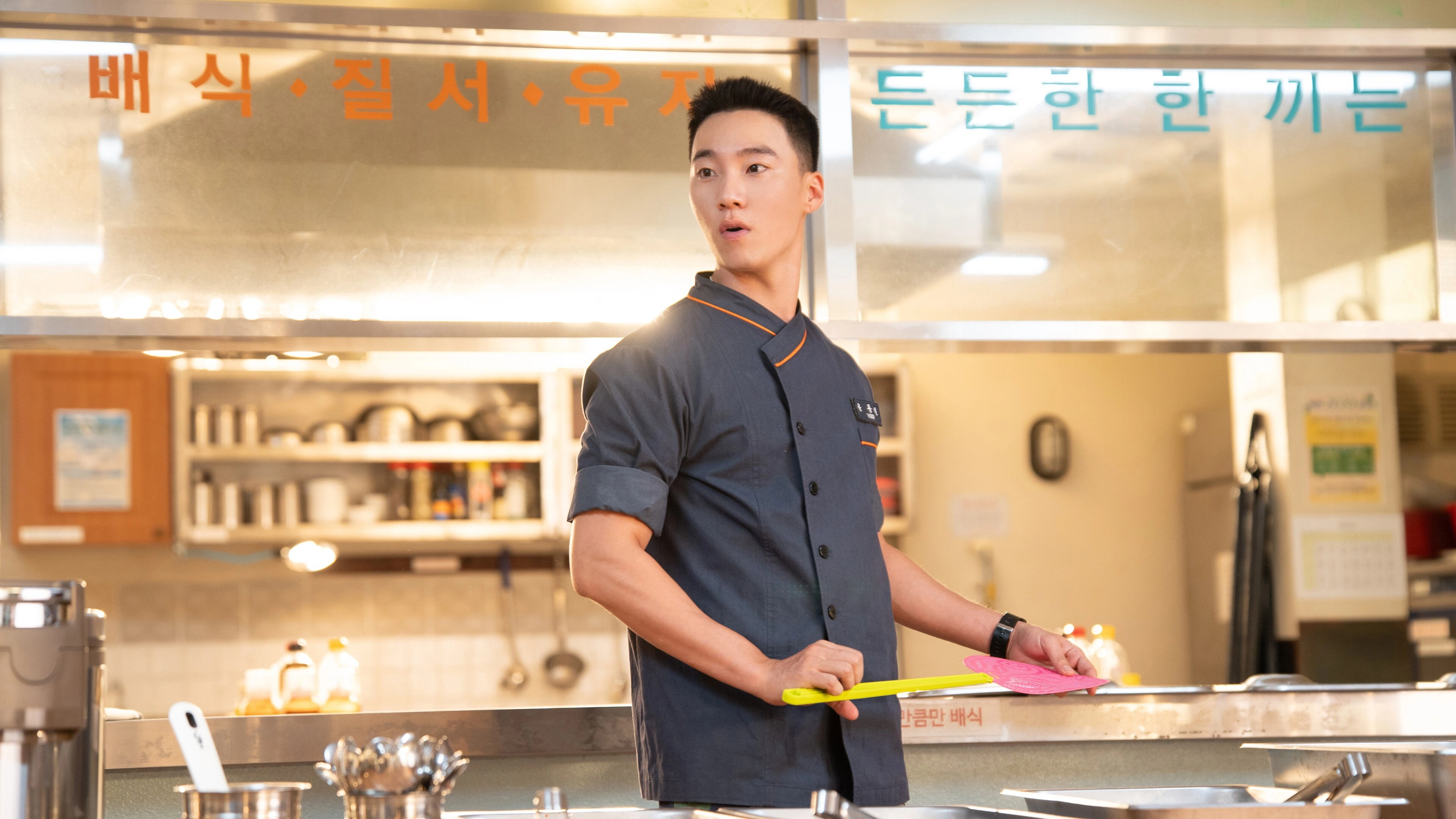 The Legend of Kitchen Soldier