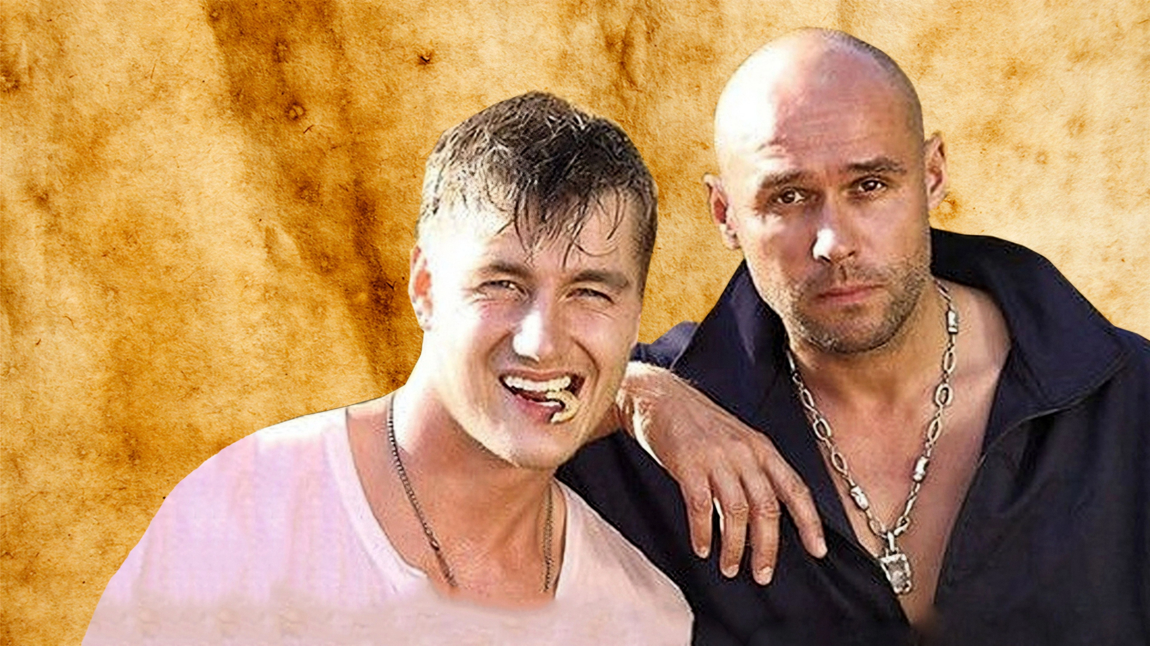 Гастролеры