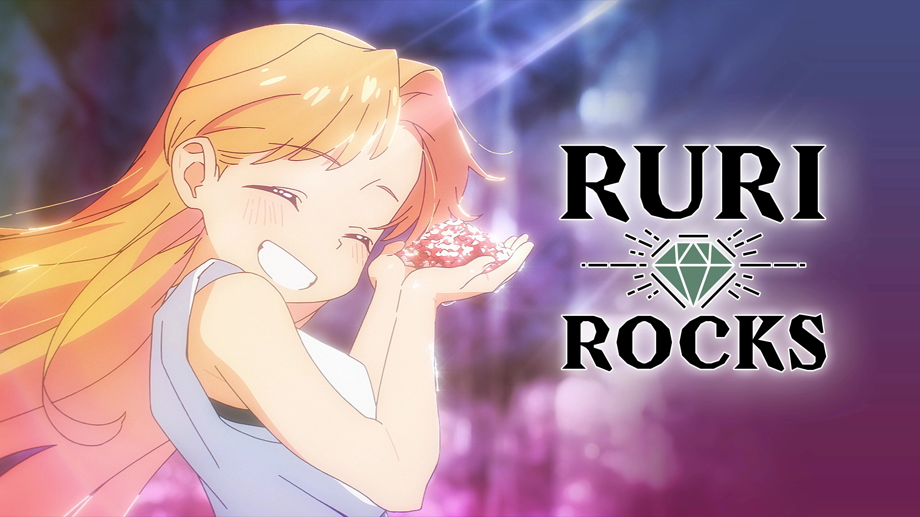 Ruri Rocks