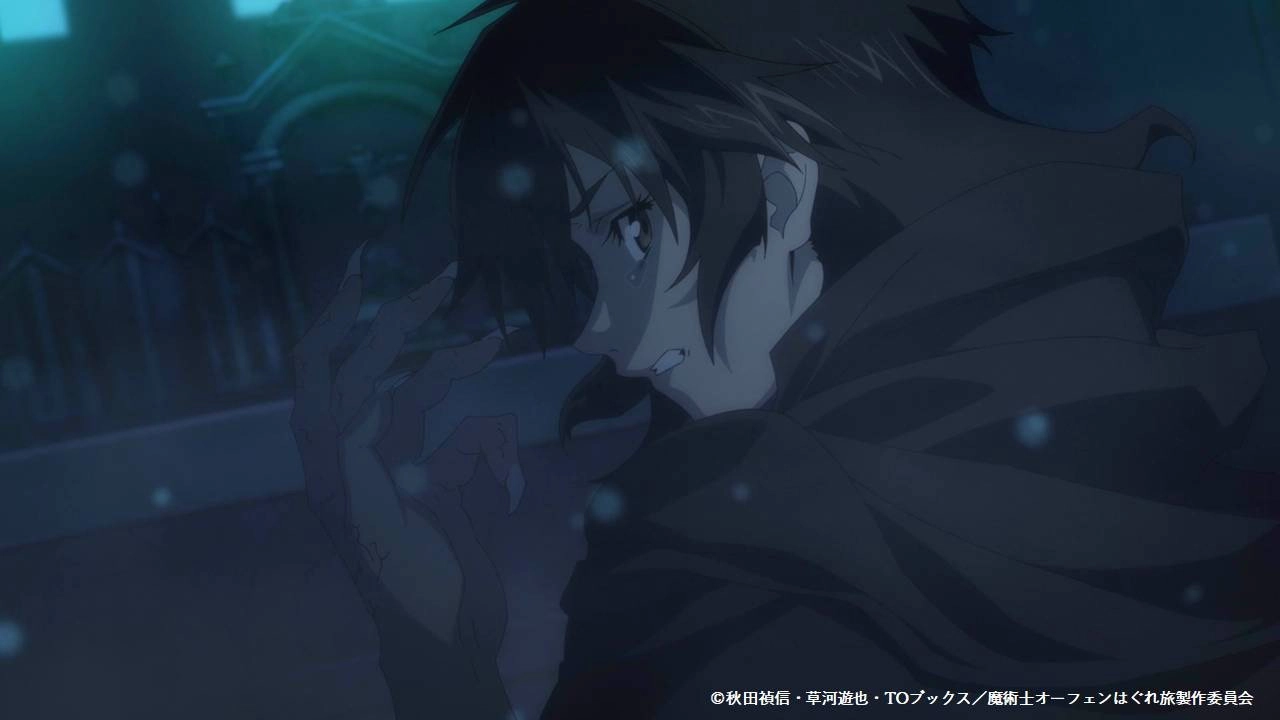 Sorcerous Stabber Orphen