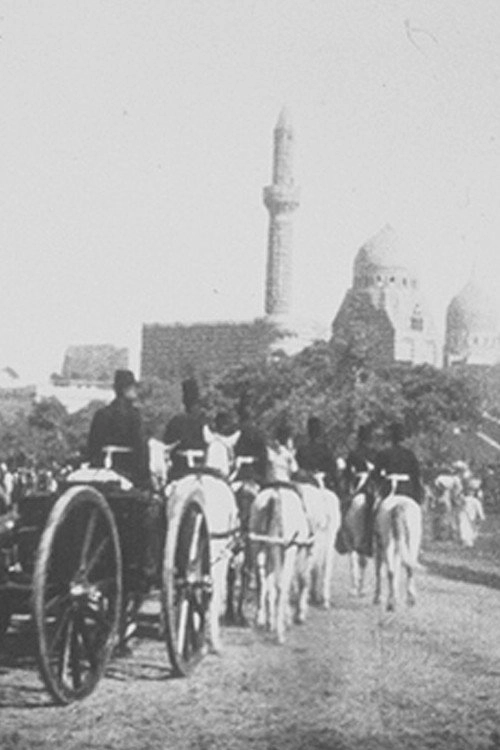 Cairo, Artillery Parade
