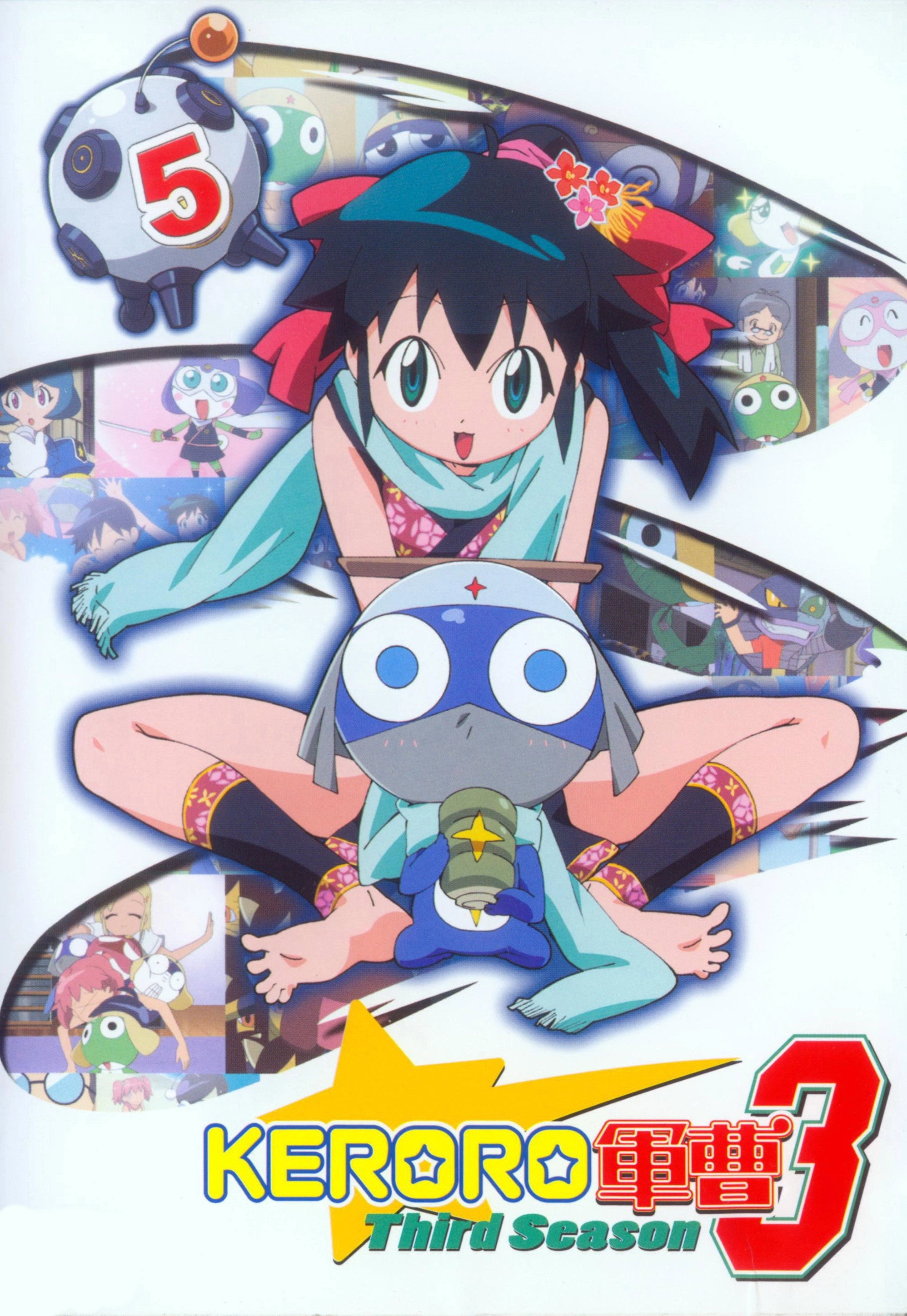 Sgt. Frog