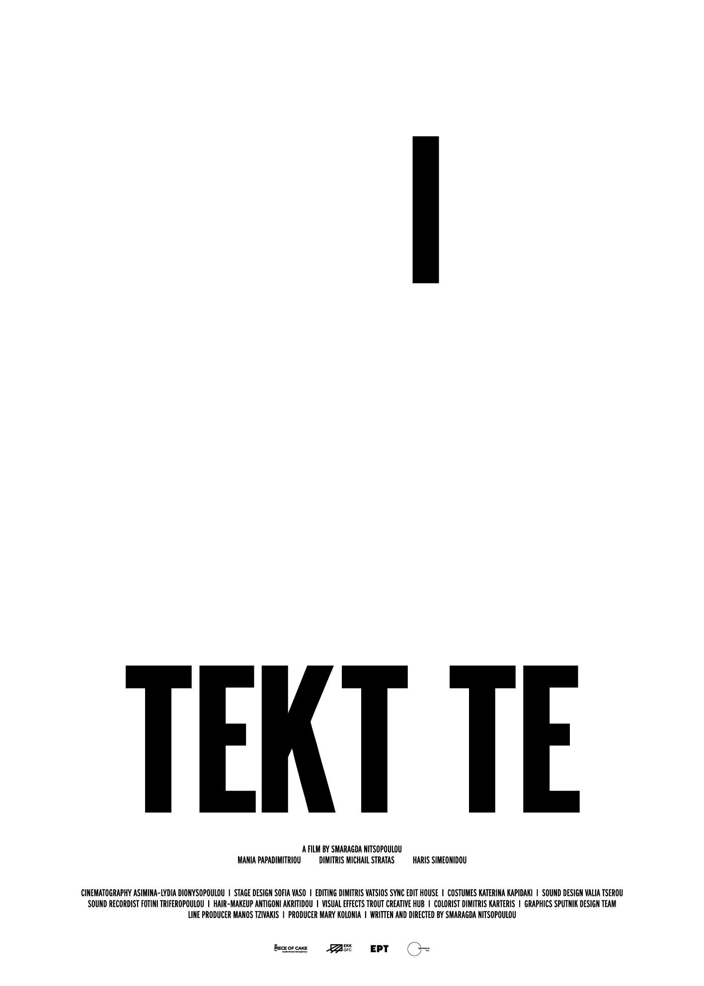 Tektite