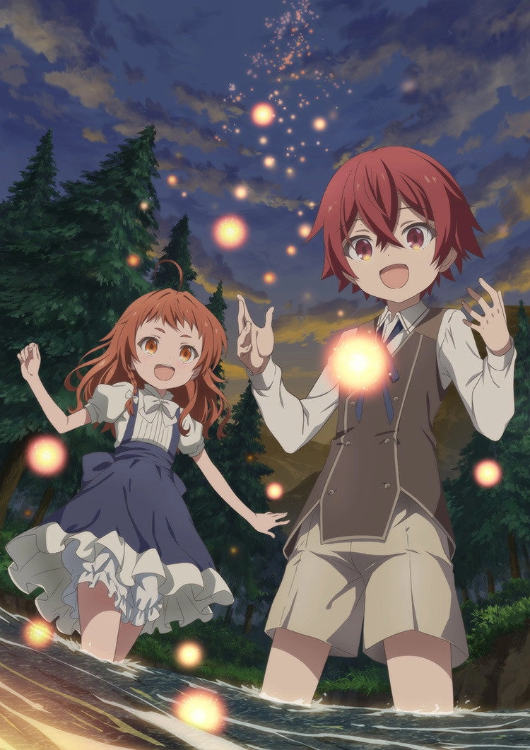Magic Maker: How to Make Magic in Another World