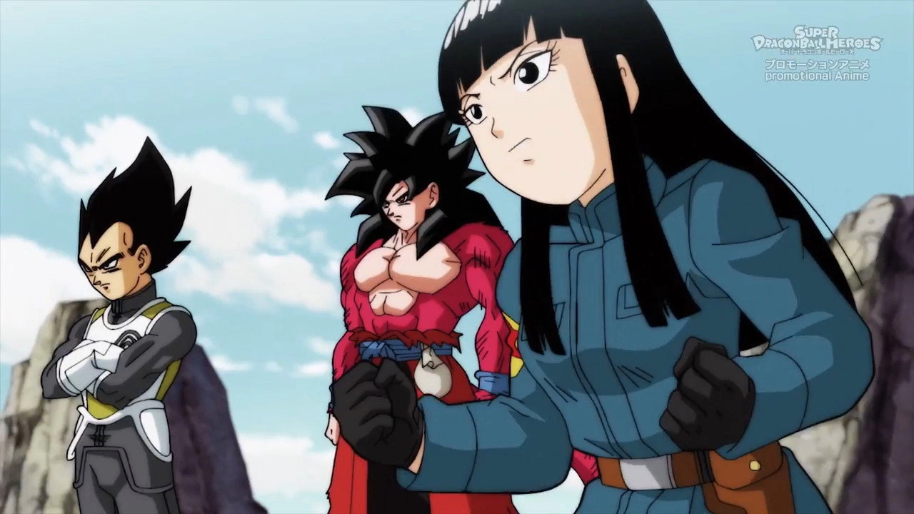 Super Dragon Ball Heroes