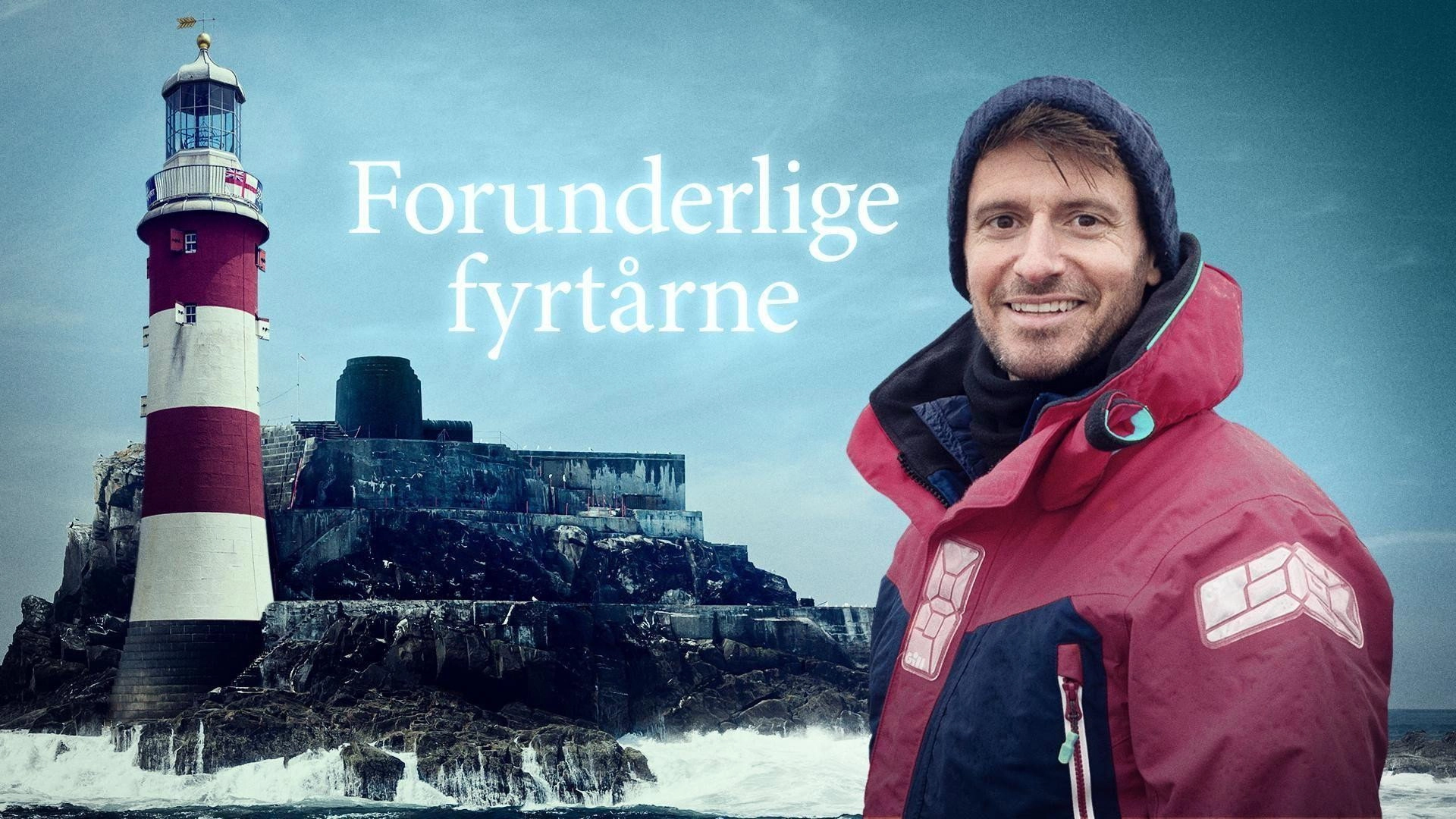 Building the Impossible