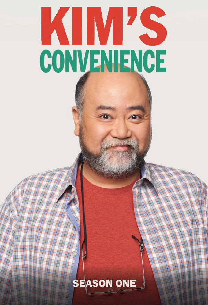 Kim's Convenience